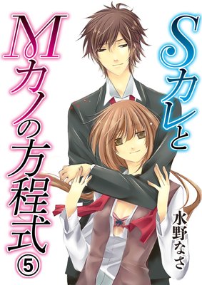 S�����M���Τ�������