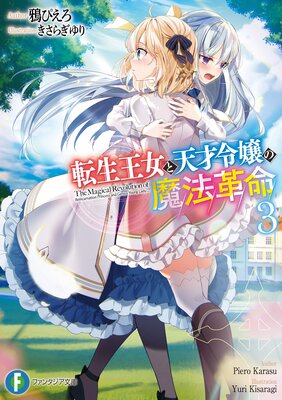 ž��������ŷ��������ˡ��̿3