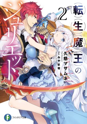 ž���Ⲧ�Υ���ꥨ�å�