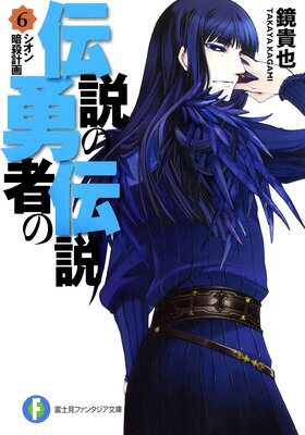 �����ͦ�Ԥ�����6 ������Ż��ײ�