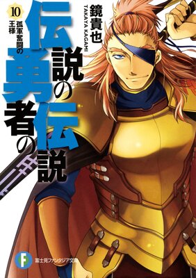 �����ͦ�Ԥ�����10 �ɷ�ʳƮ�β���