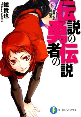 �����ͦ�Ԥ�����5 ���迴�θ����