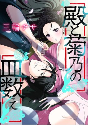 �¤ȵ�ǵ�λ�����