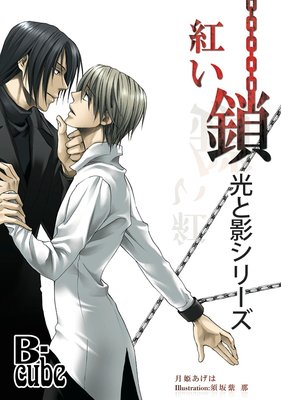 ���ȱƥ��꡼��