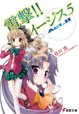 �ŷ⡪�� ��������5