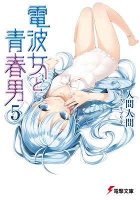 ���Ƚ����Ľ��ˡ�5��