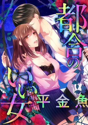 �Թ�Τ�������ɽ��