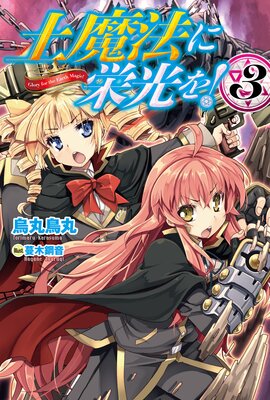 ����ˡ�˱ɸ���3