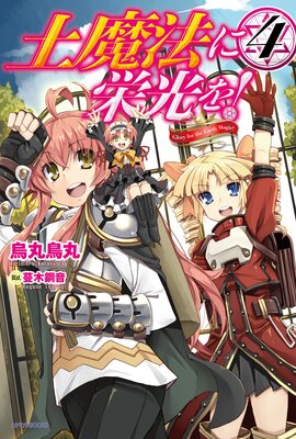 ����ˡ�˱ɸ���