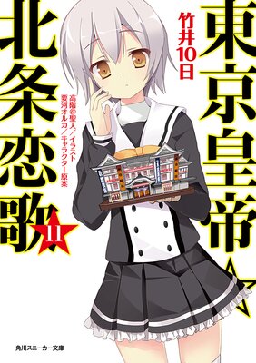 ���������̾����� 11