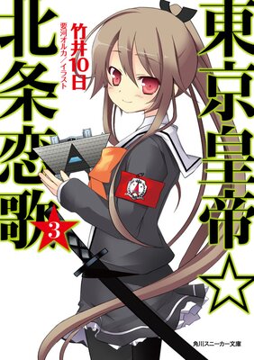 ���������̾����� 3