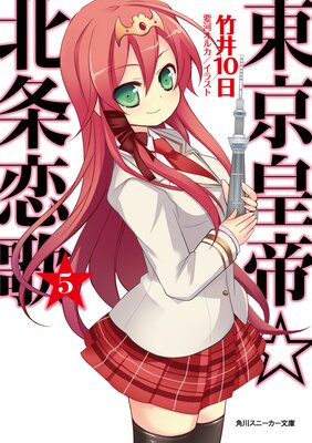 ���������̾����� 5