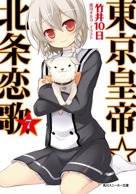 ���������̾����� 7