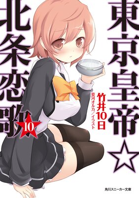 ���������̾����� 10