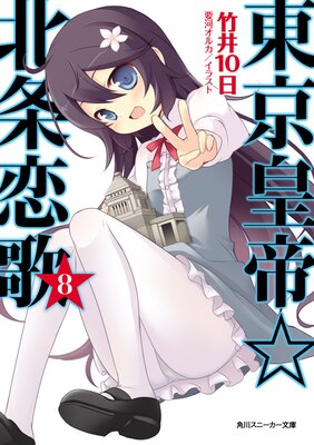 ���������̾����� 8