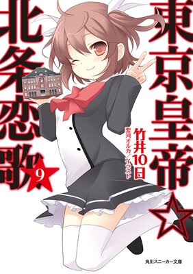 ���������̾����� 9