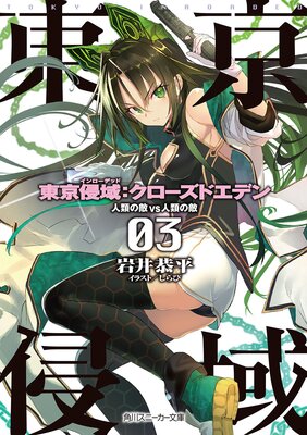 ������衧���������ɥ��ǥ�