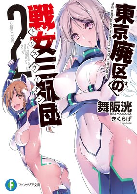 ����Ѷ����������� 2