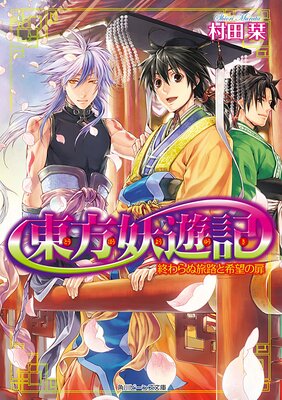 ������ͷ��