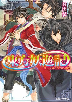 ������ͷ�� �ɤ餰嫤���ϻ�λ���