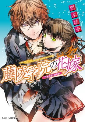 ƣ�ͳر��βֲ� ���դκ��ȷ�ζ�