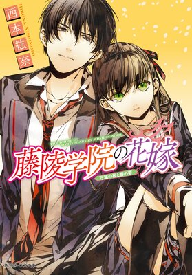 ƣ�ͳر��βֲ� ���դκ��Ƚդ�̴