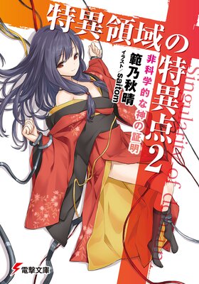 �ð��ΰ���ð�����ɽ��