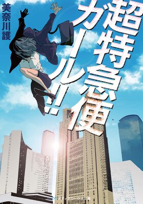 �õ��إ����롪