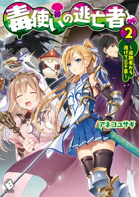 �ǻȤ���ƨ˴��