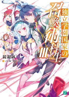 ��Ω�ر��Ȥξ����Ѳ���