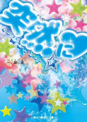 ������[��]