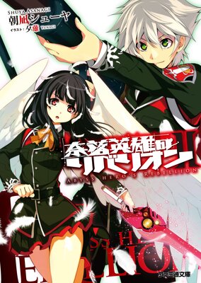 �����ͺ�Υ�٥ꥪ��