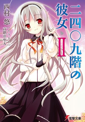 ��͡��峬�����