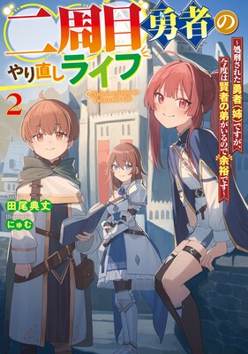 �����ͦ�ԤΤ��ľ���饤��