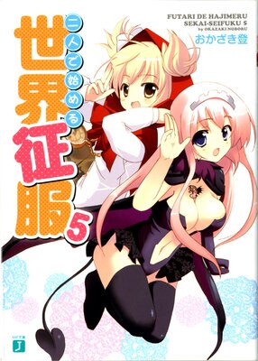 ��ͤǻϤ����������