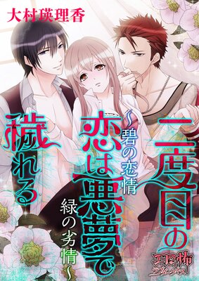 �����ܤ����ϰ�̴���Ҥ��