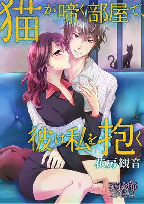 ǭ���Ƥ������ǡ���ϻ������