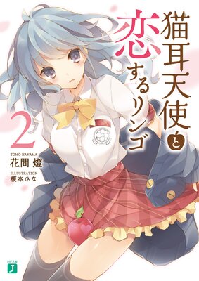 ǭ��ŷ�Ȥ���������