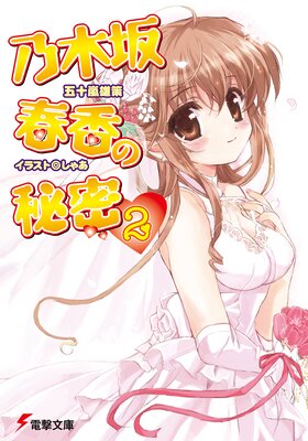 ǵ�ں�չ����̩��2��