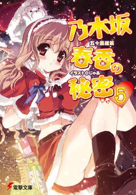 ǵ�ں�չ����̩��5��