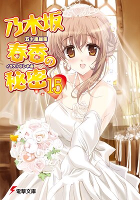 ǵ�ں�չ����̩��15��