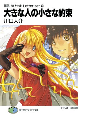 �ҷ����о夵��