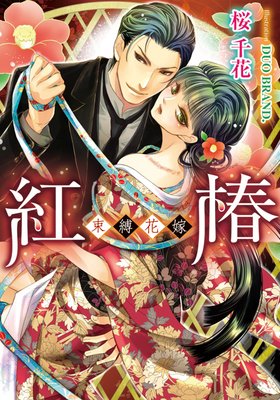 ���� «���ֲǡڥ��饹���ա�