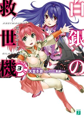 ���ε�����