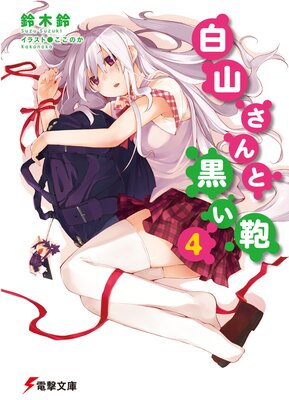 �򻳤���ȹ�����