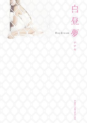 ����̴��ɽ��