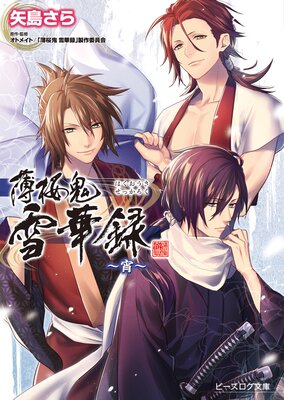 ������ ���Ͽ ������