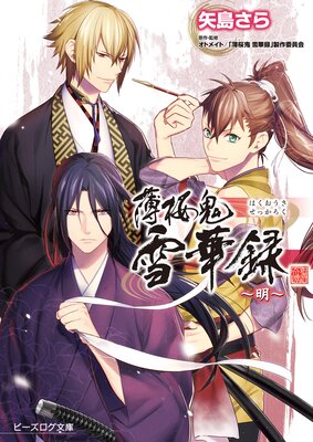 ������ ���Ͽ ������