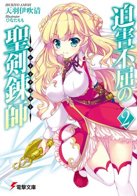 �����Զ�������ϣ��