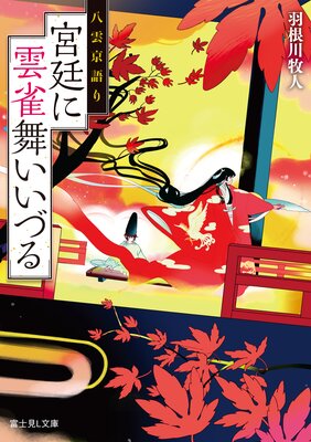 Ȭ�������